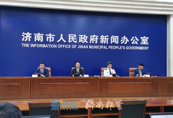 新北洋：12月5日召开董事会会议